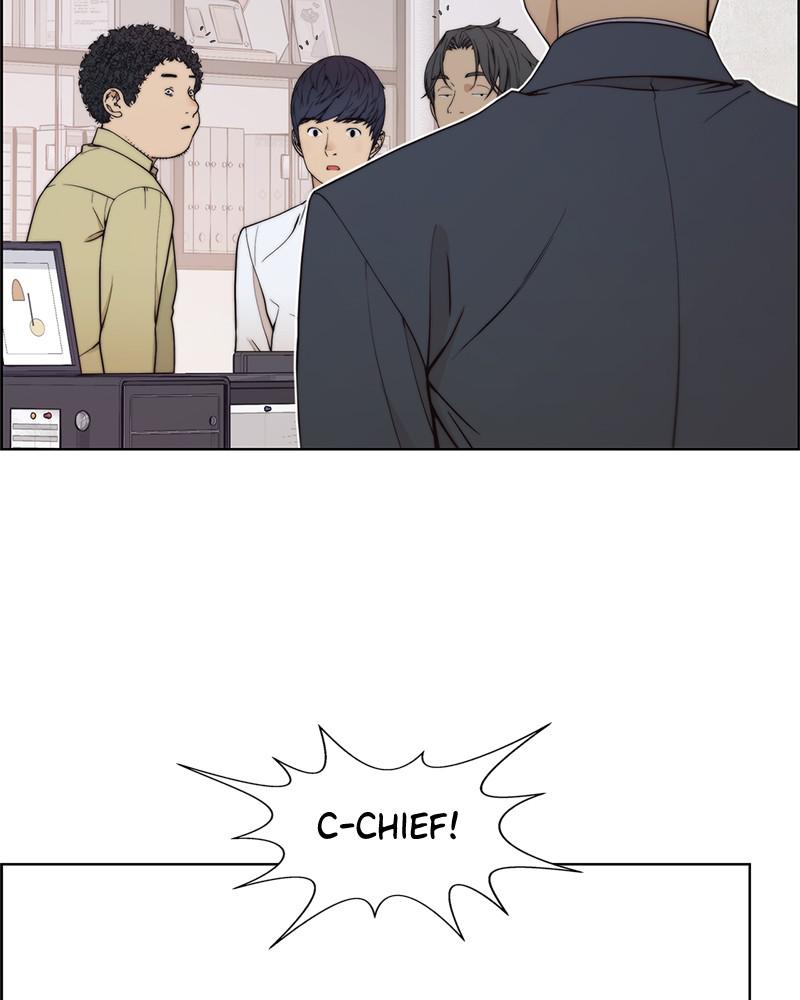 Read A Man's Man Manga Online