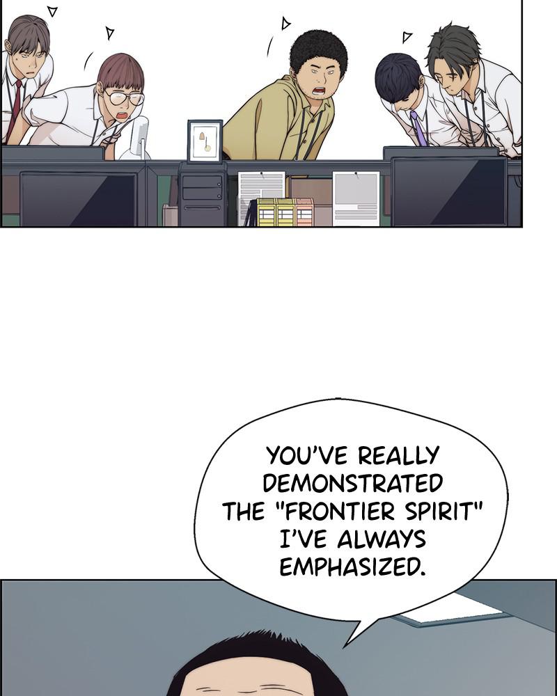 Read A Man's Man Manga Online