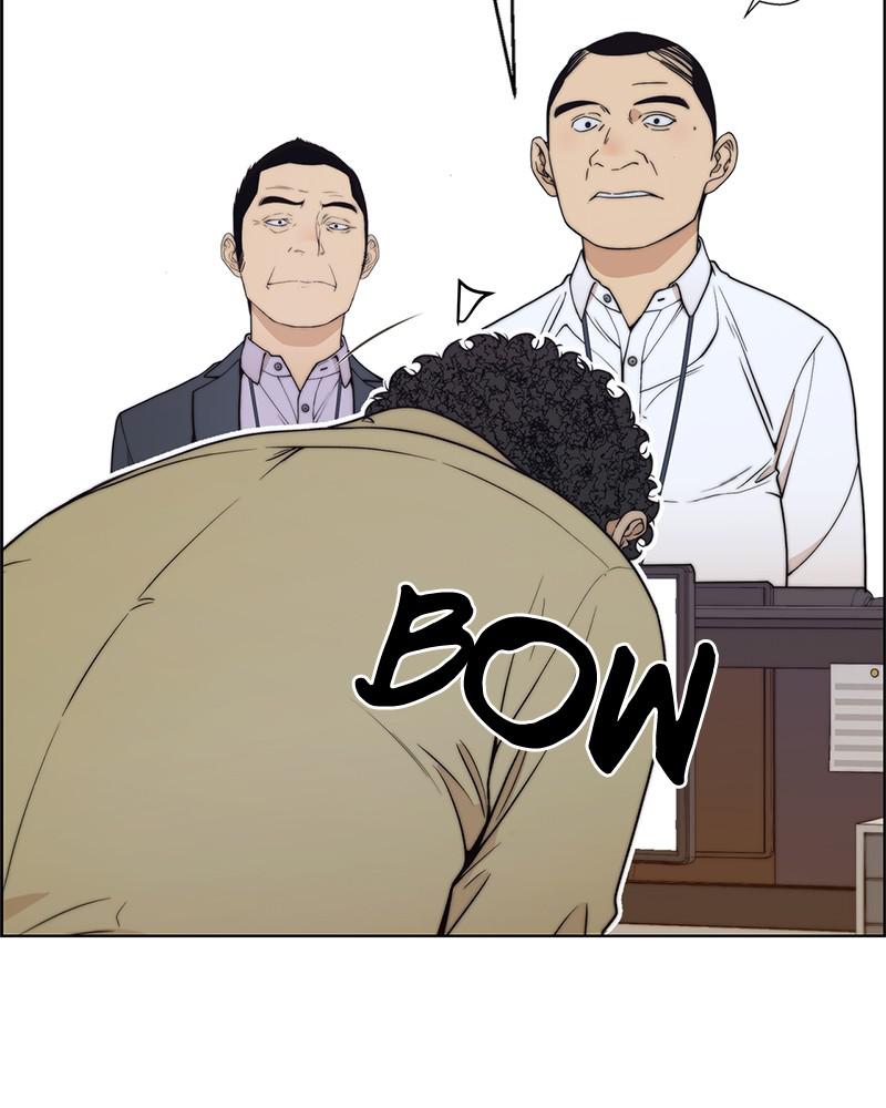 Read A Man's Man Manga Online