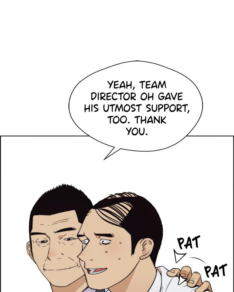 Read A Man's Man Manga Online
