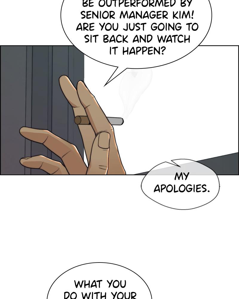 Read A Man's Man Manga Online