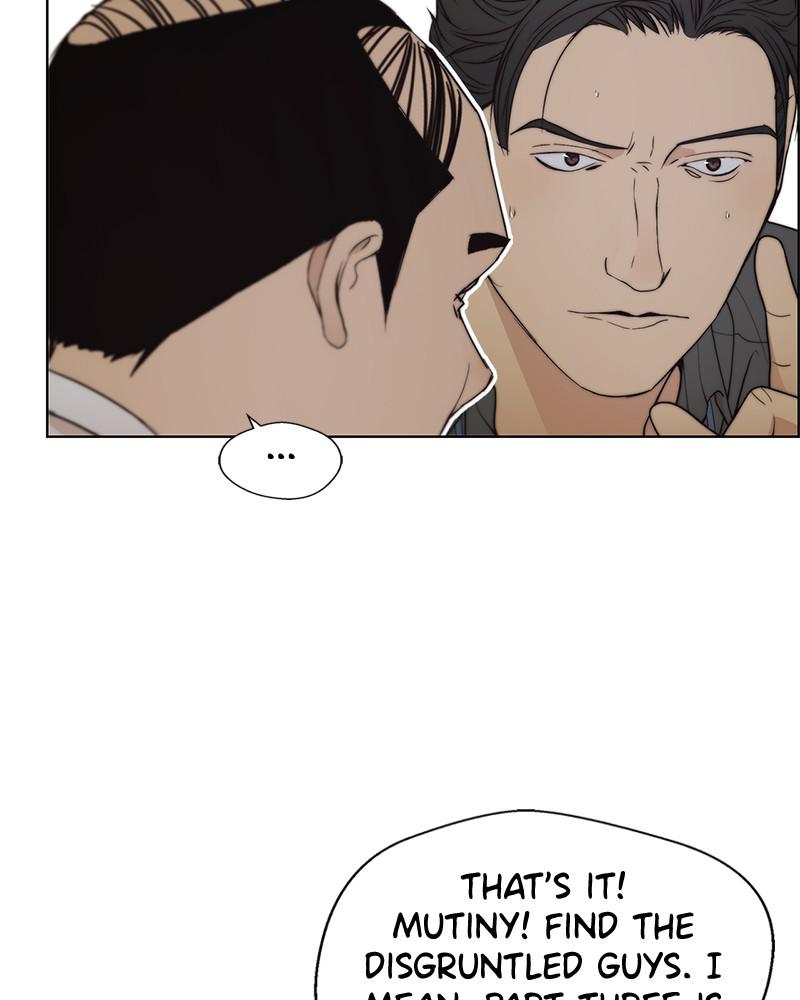 Read A Man's Man Manga Online
