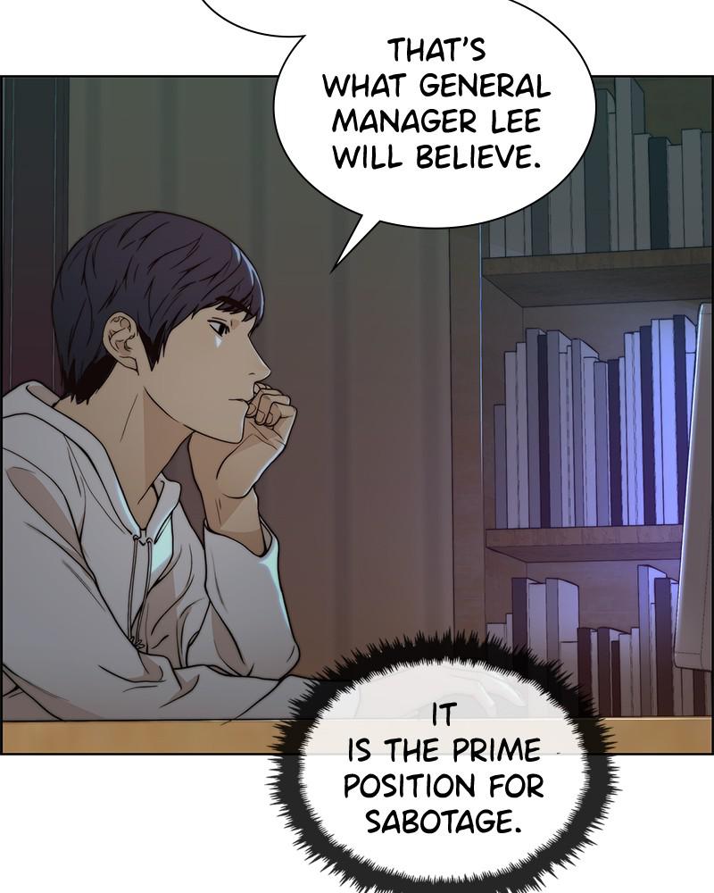 Read A Man's Man Manga Online