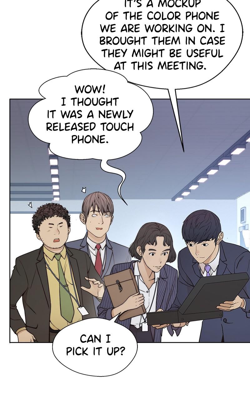 Read A Man's Man Manga Online