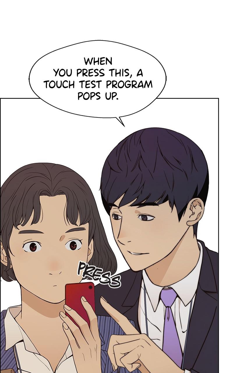 Read A Man's Man Manga Online