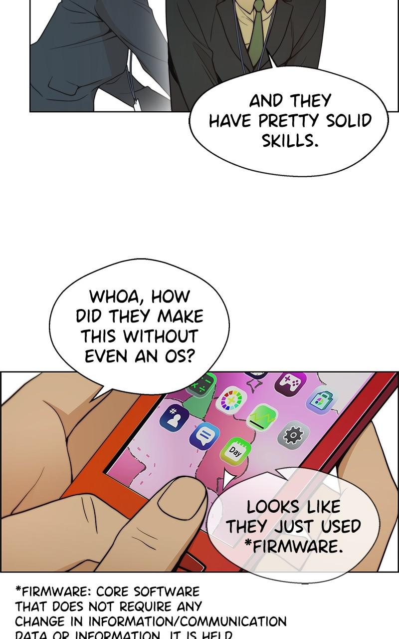 Read A Man's Man Manga Online