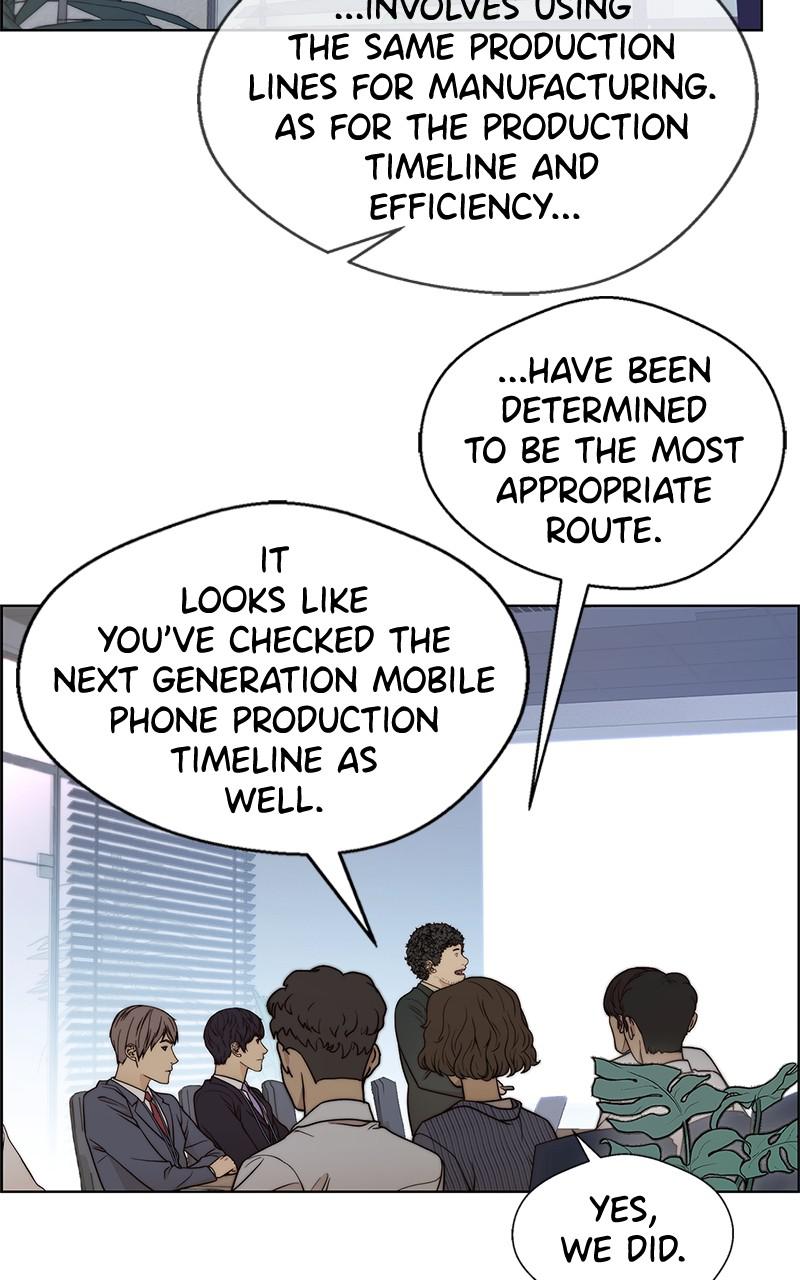 Read A Man's Man Manga Online