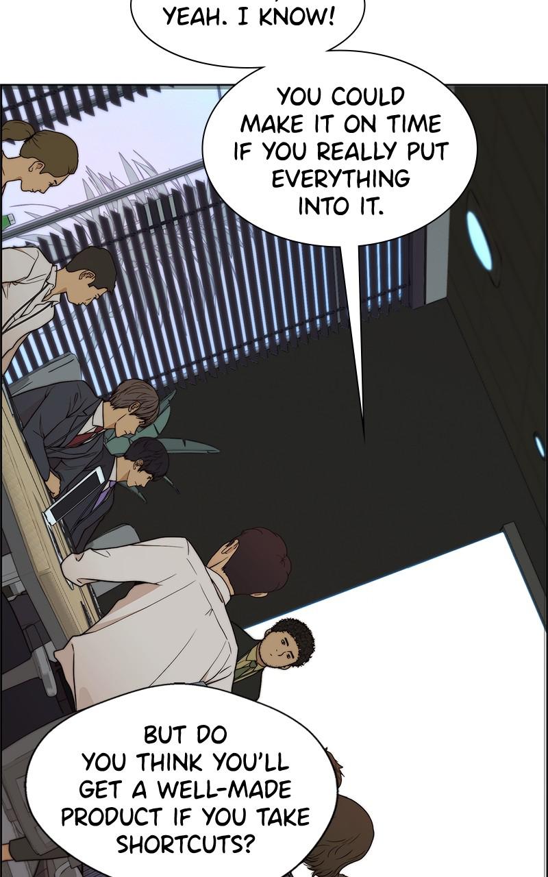 Read A Man's Man Manga Online