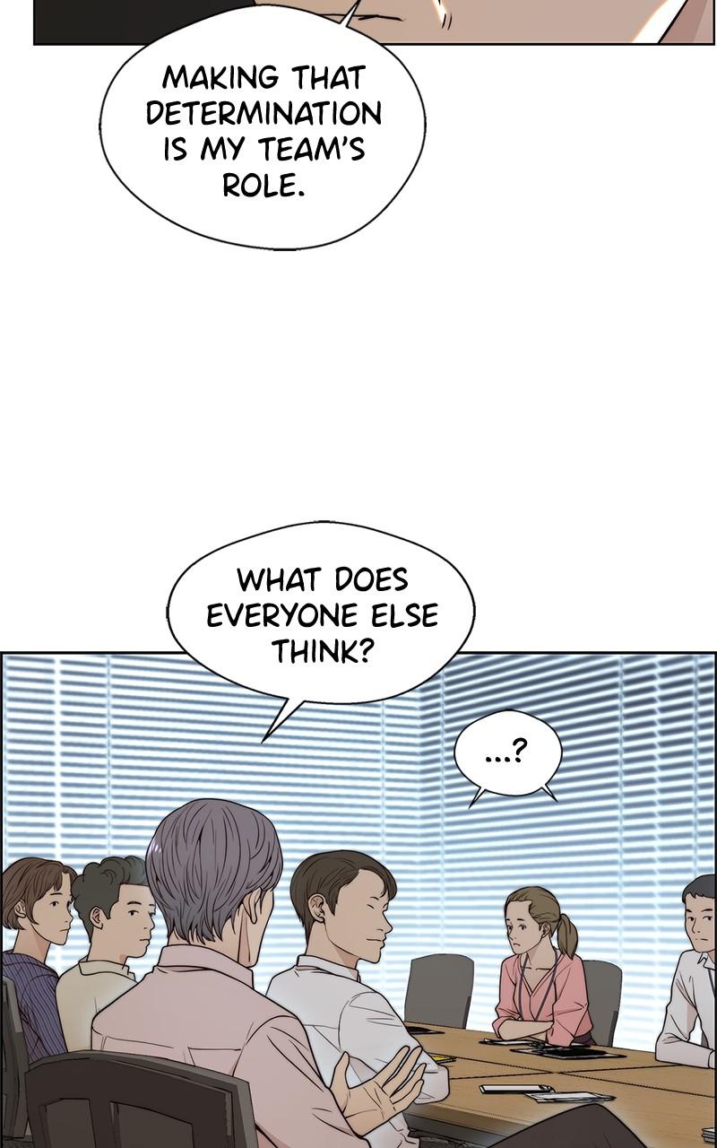 Read A Man's Man Manga Online