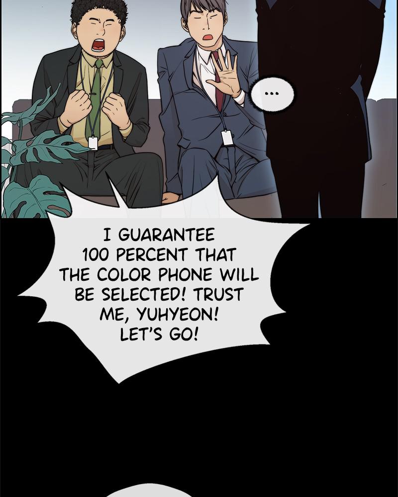 Read A Man's Man Manga Online