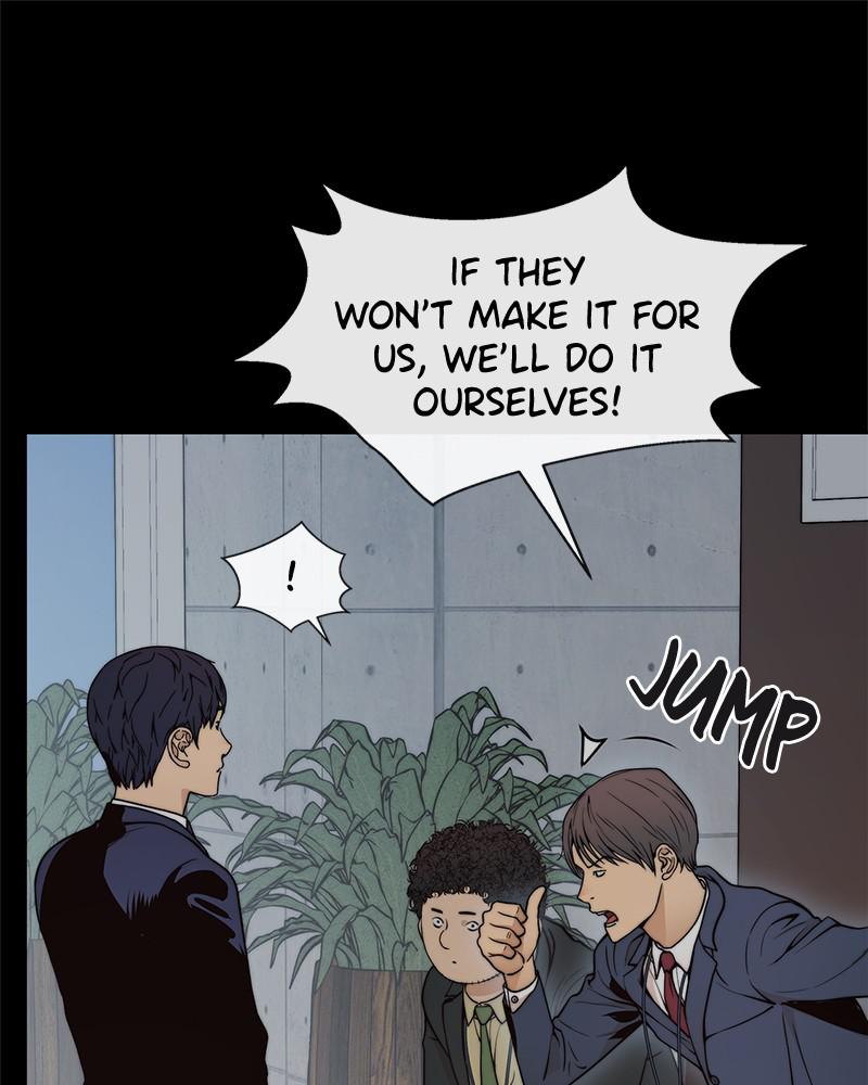 Read A Man's Man Manga Online