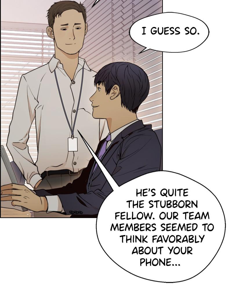 Read A Man's Man Manga Online