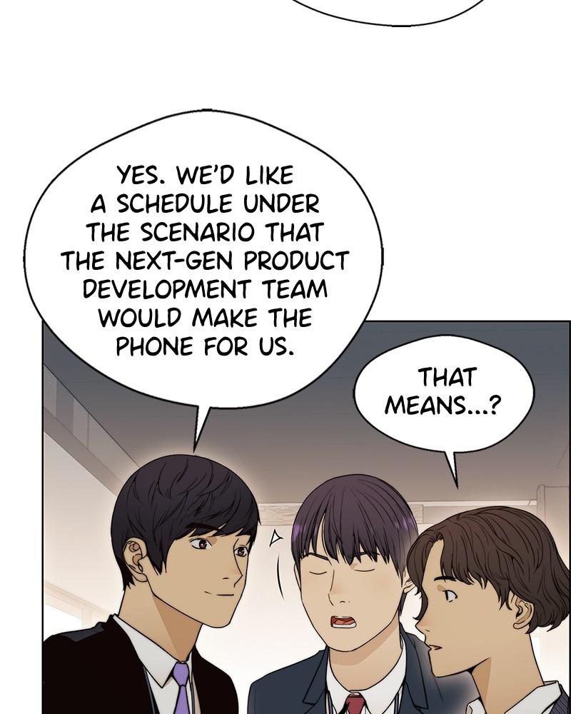 Read A Man's Man Manga Online