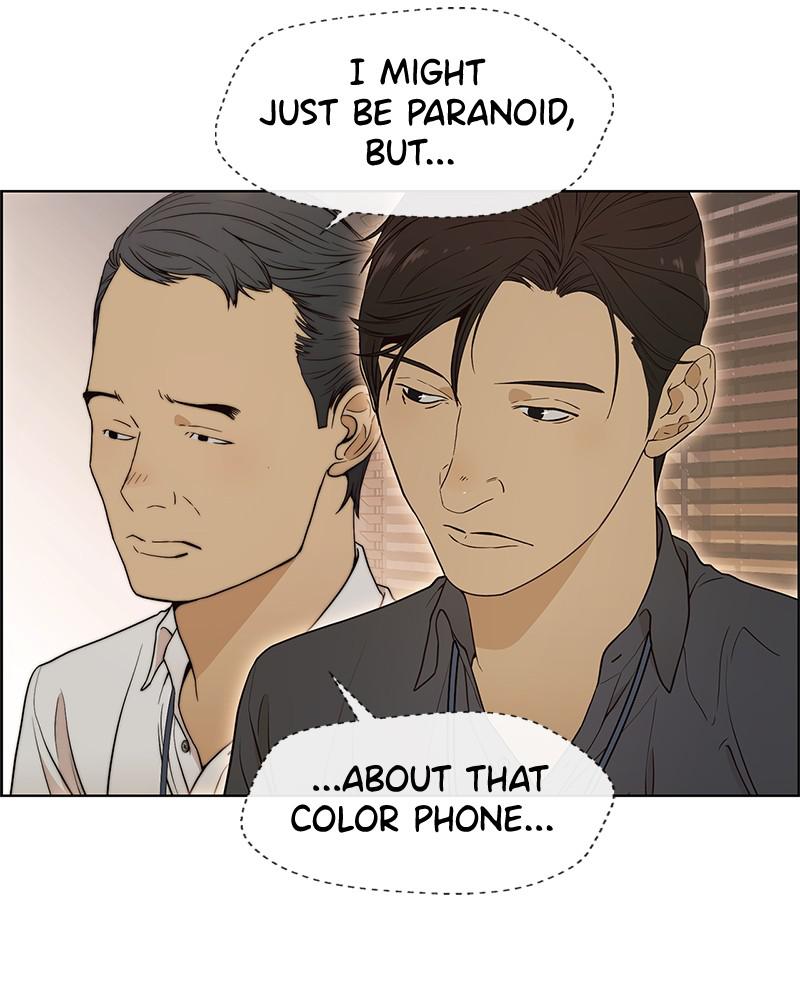 Read A Man's Man Manga Online