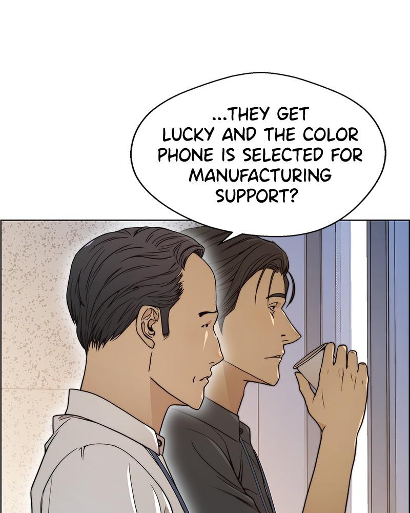 Read A Man's Man Manga Online