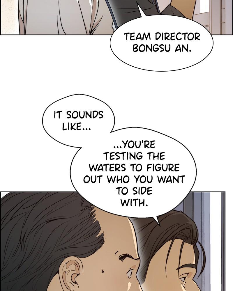 Read A Man's Man Manga Online