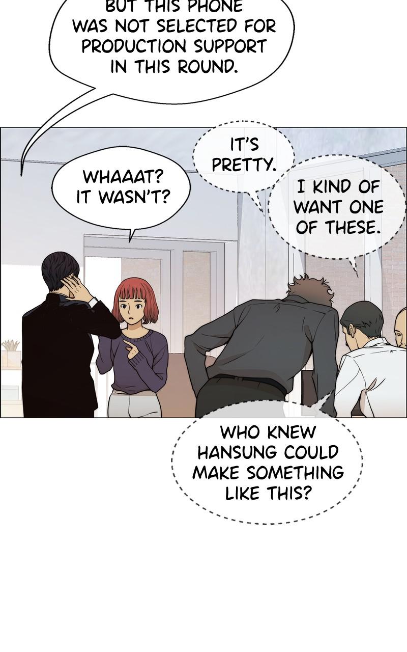 Read A Man's Man Manga Online