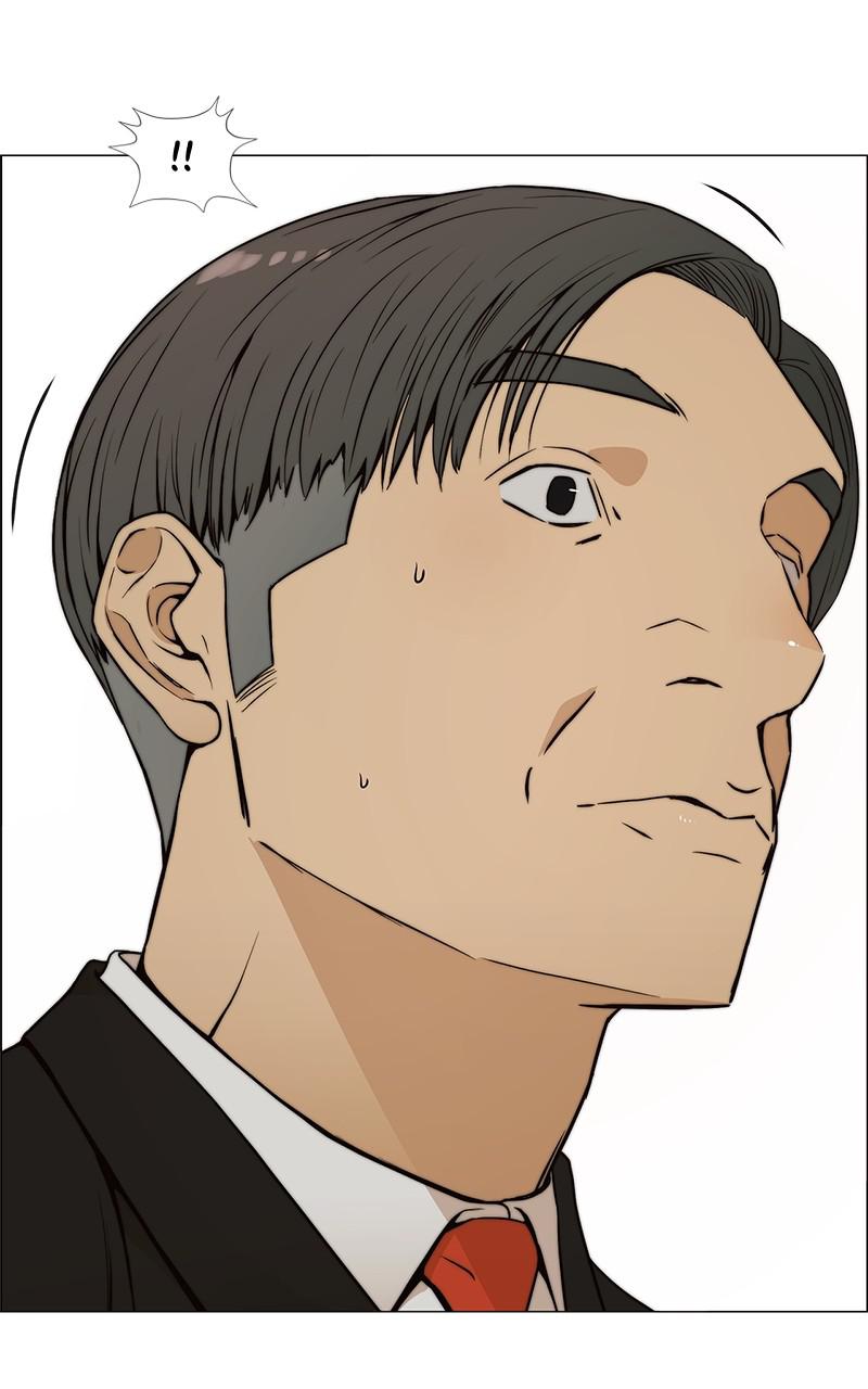 Read A Man's Man Manga Online