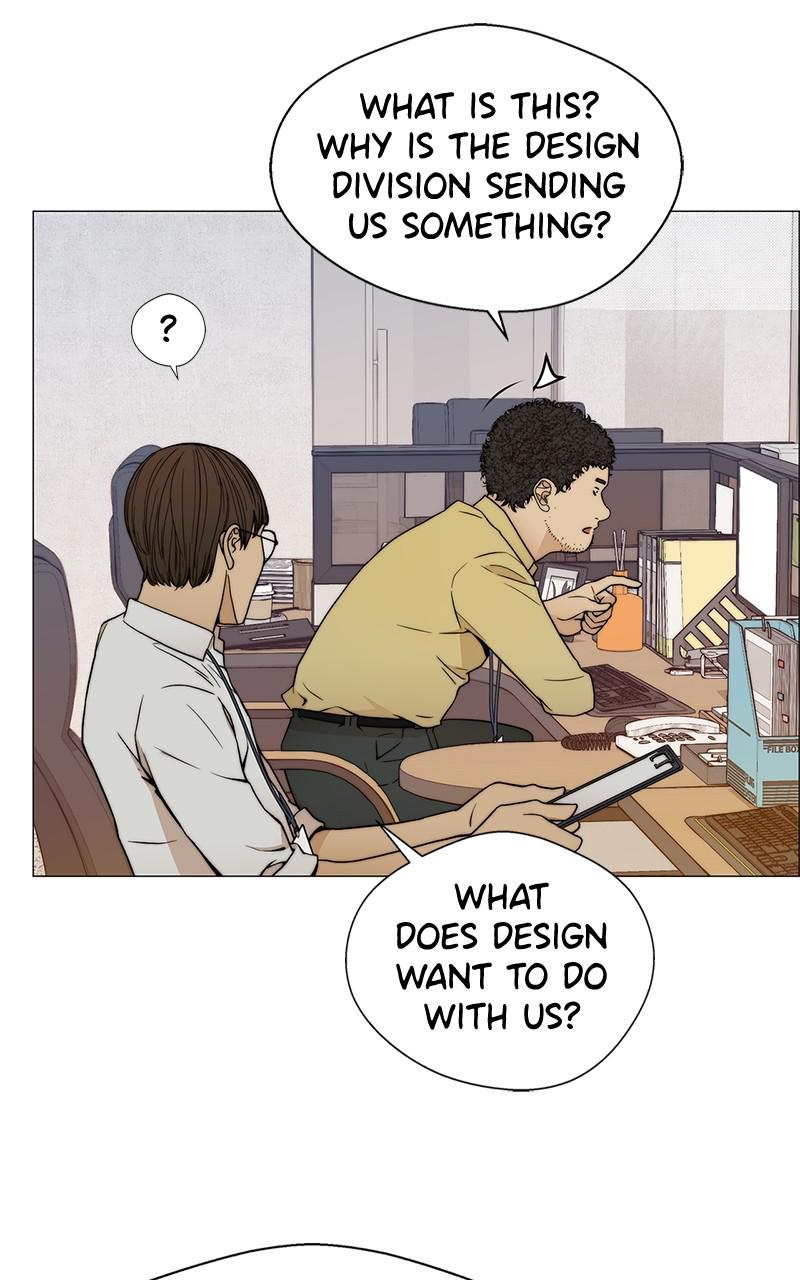 Read A Man's Man Manga Online