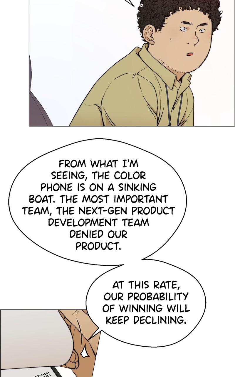 Read A Man's Man Manga Online