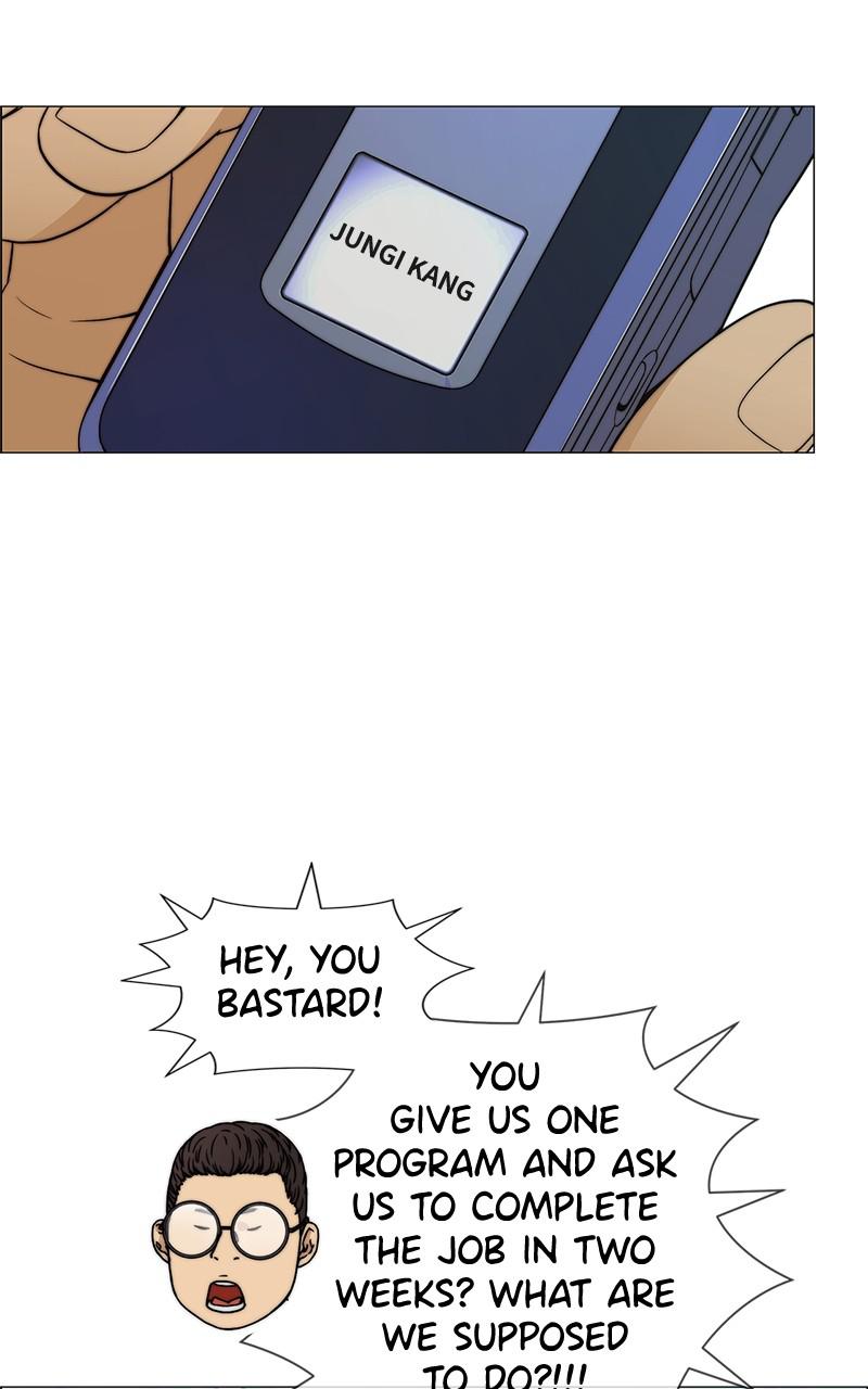 Read A Man's Man Manga Online