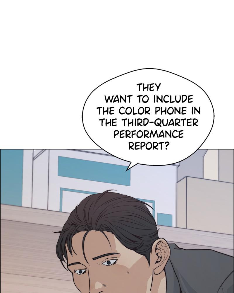 Read A Man's Man Manga Online