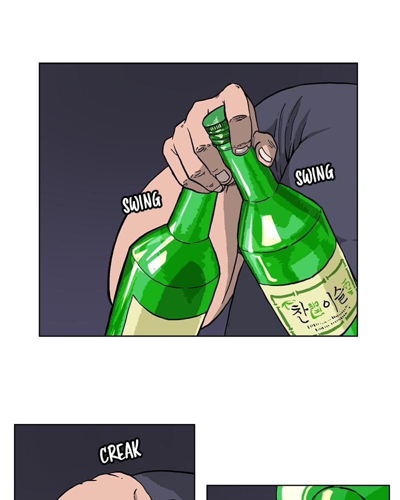 Read A Mark Against Thee Manga Online