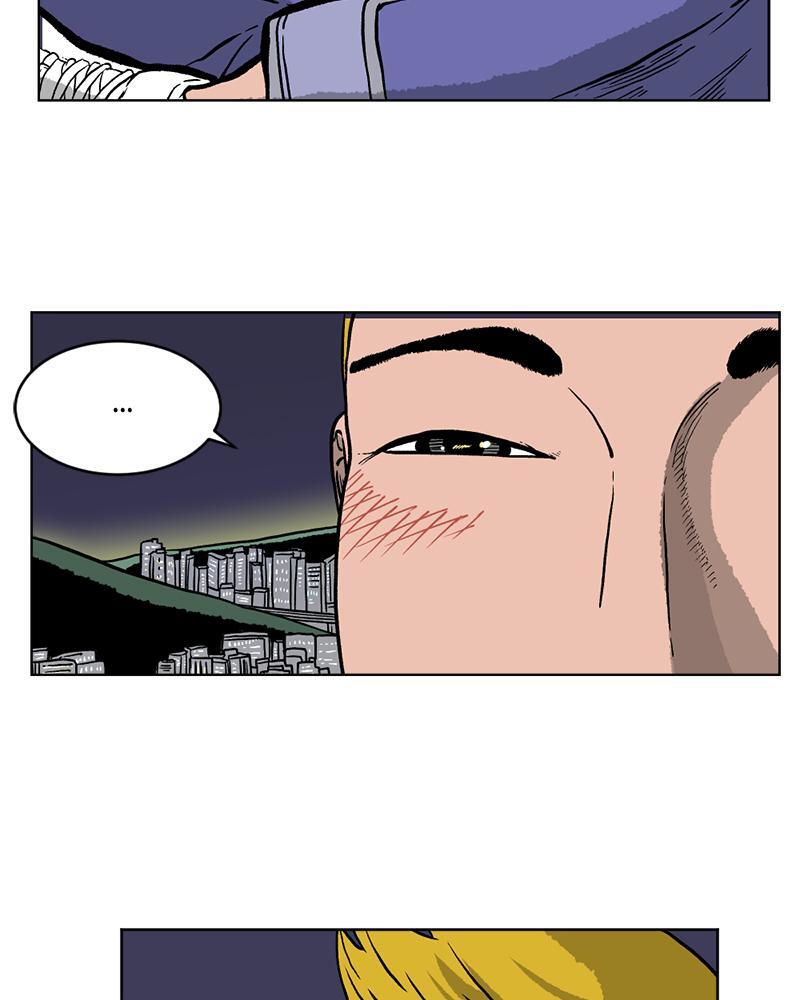 Read A Mark Against Thee Manga Online