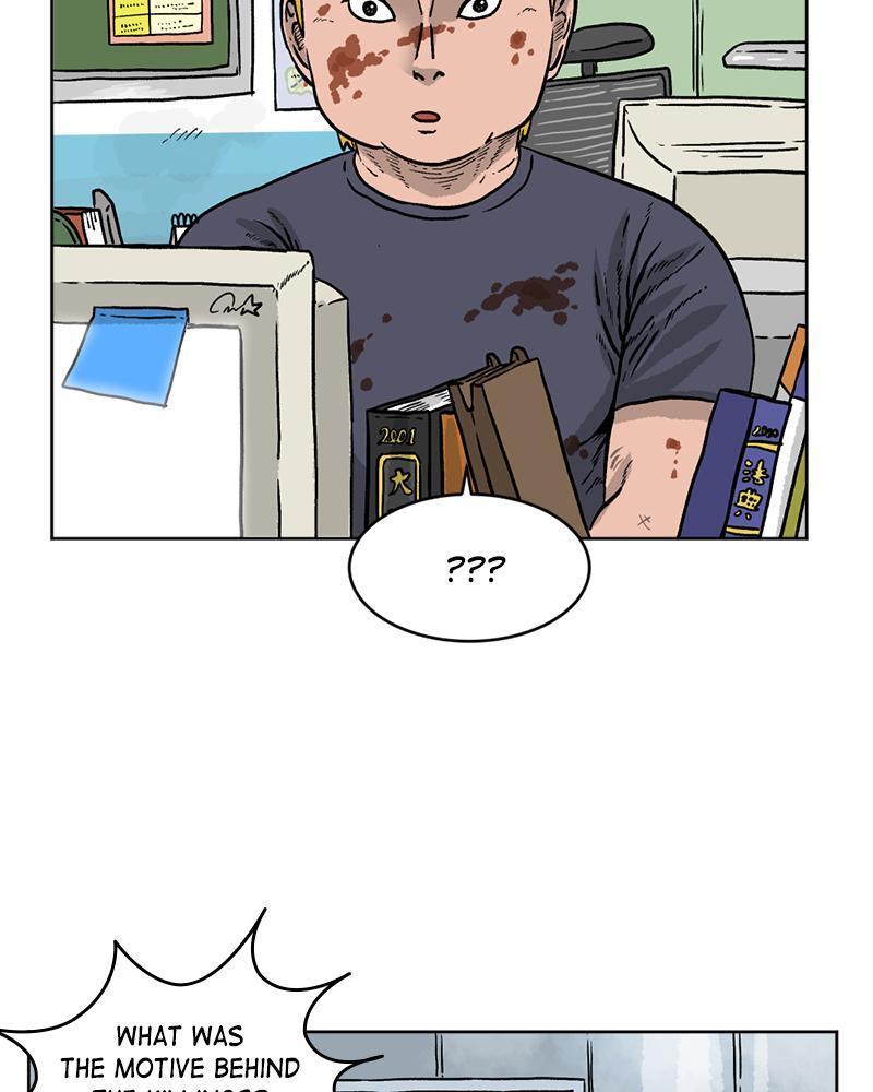 Read A Mark Against Thee Manga Online