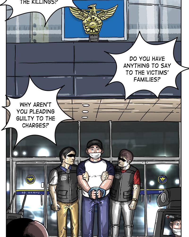 Read A Mark Against Thee Manga Online
