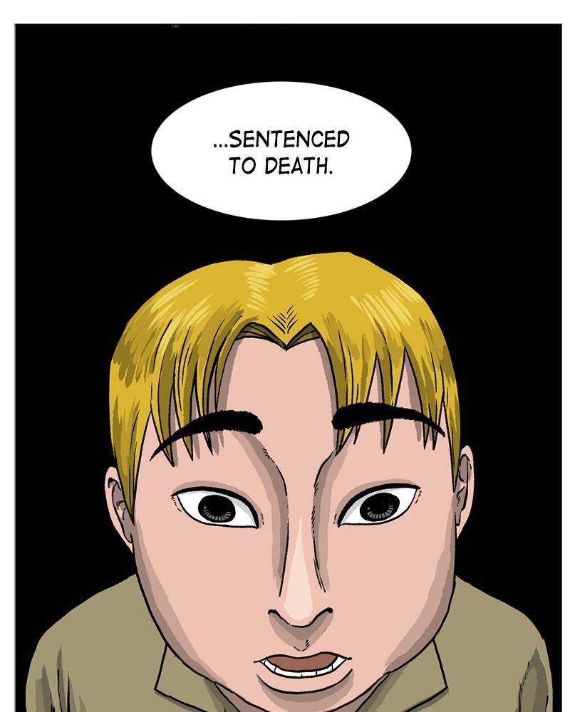 Read A Mark Against Thee Manga Online