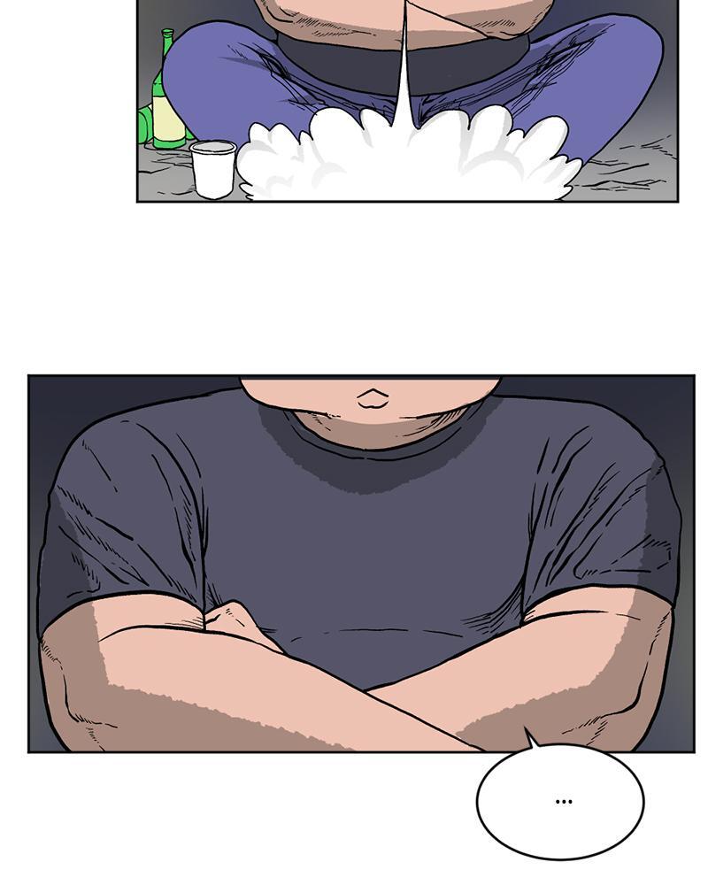 Read A Mark Against Thee Manga Online