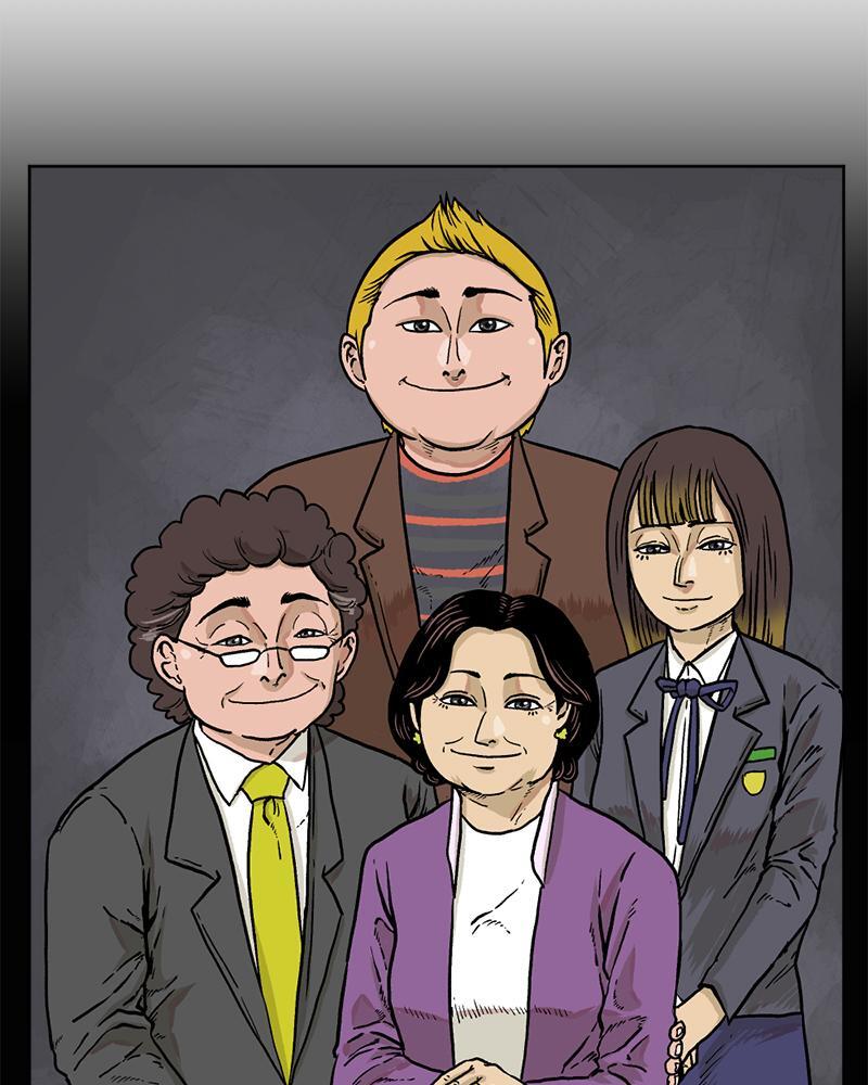 Read A Mark Against Thee Manga Online