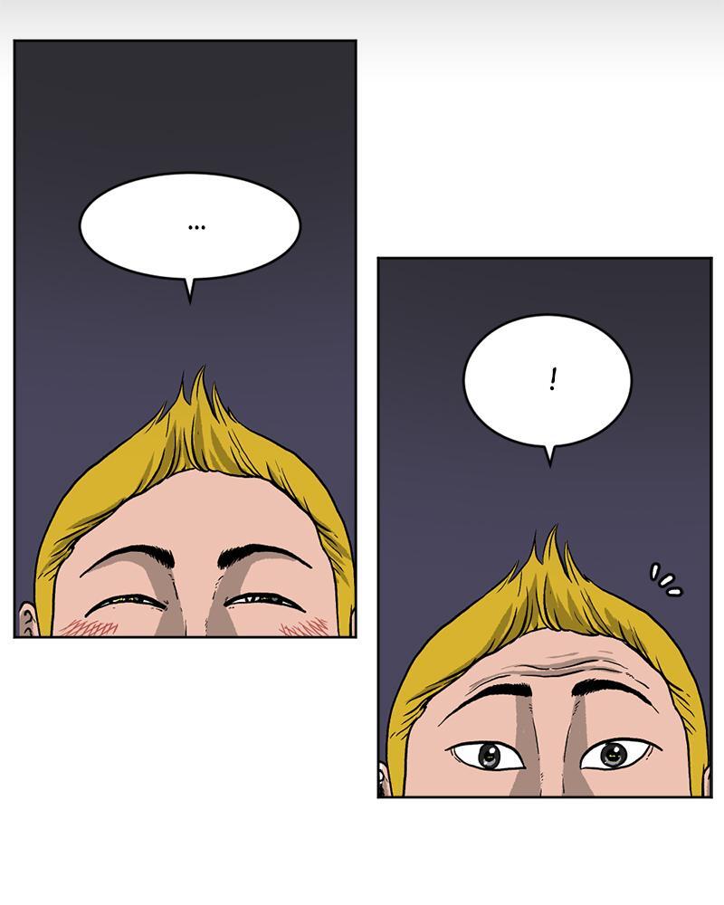 Read A Mark Against Thee Manga Online