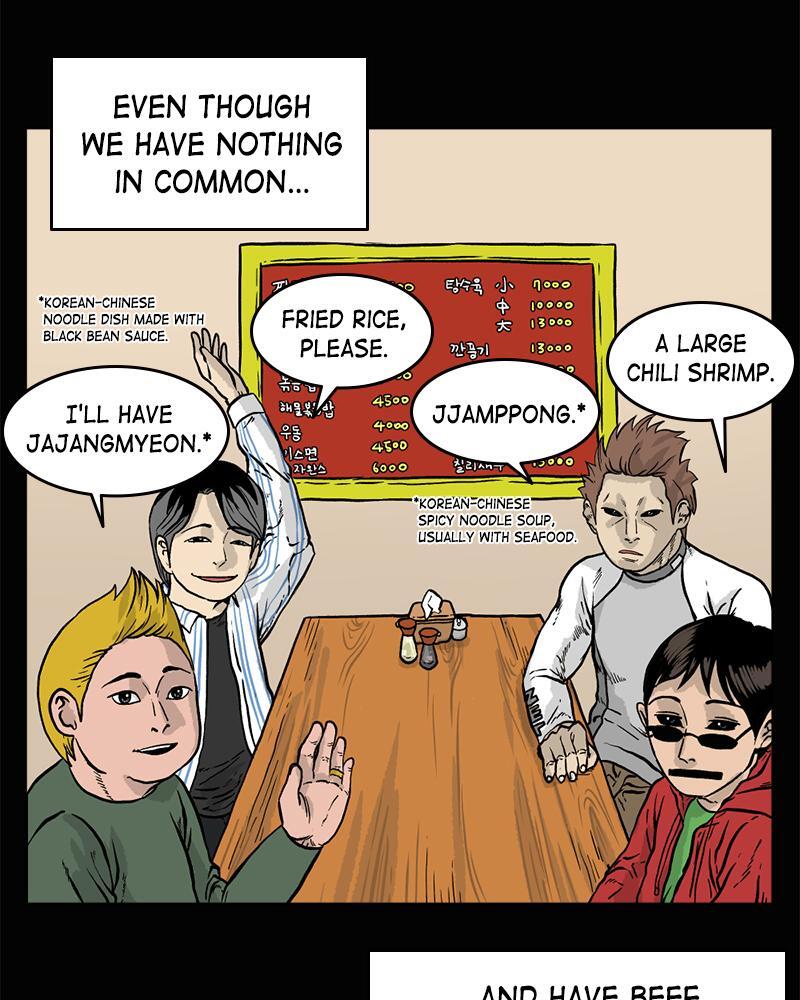 Read A Mark Against Thee Manga Online