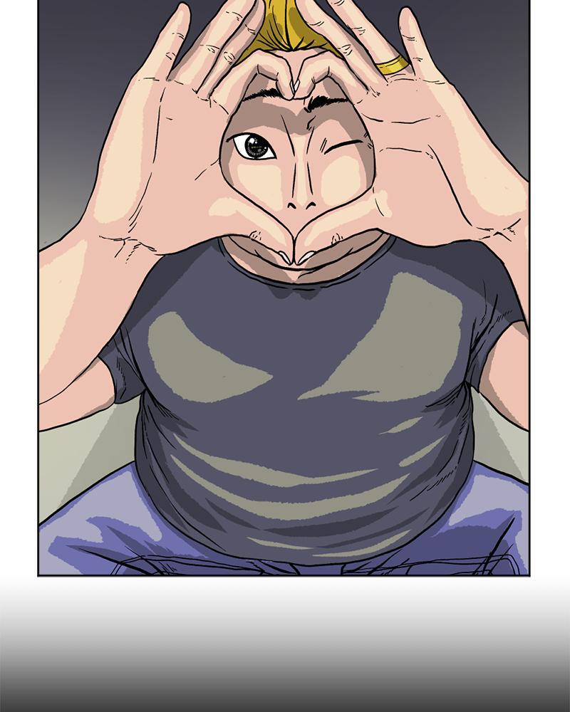 Read A Mark Against Thee Manga Online