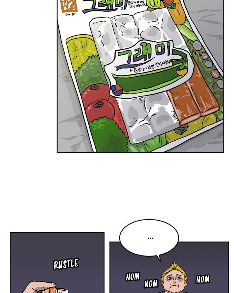 Read A Mark Against Thee Manga Online