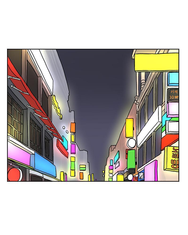 Read A Mark Against Thee Manga Online