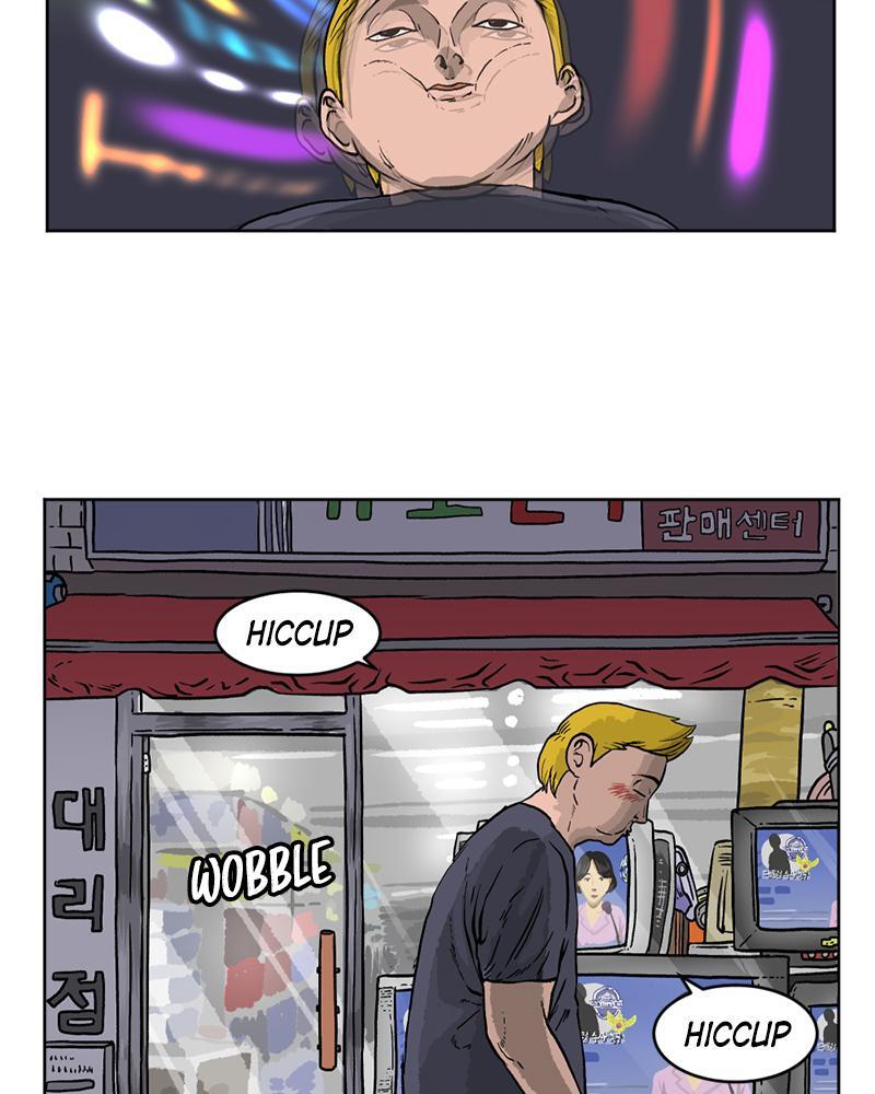Read A Mark Against Thee Manga Online