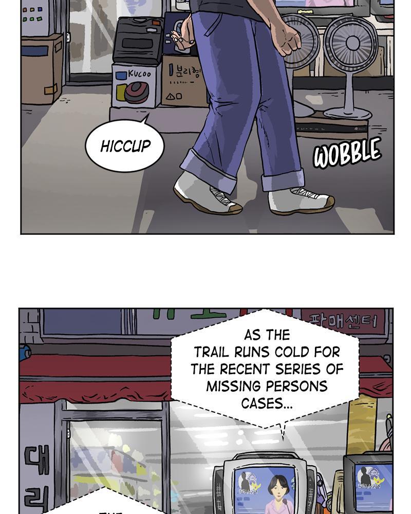 Read A Mark Against Thee Manga Online