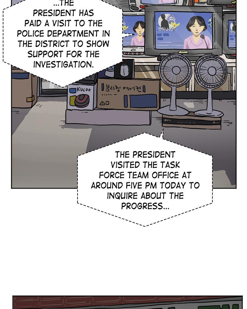 Read A Mark Against Thee Manga Online