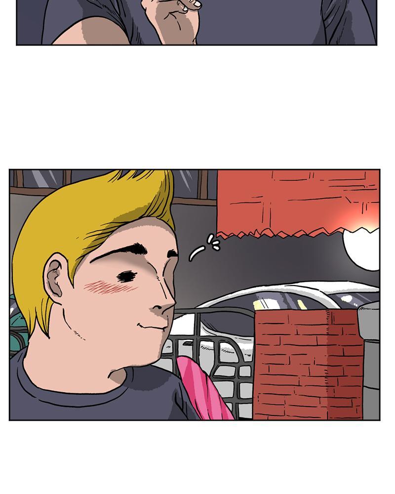Read A Mark Against Thee Manga Online