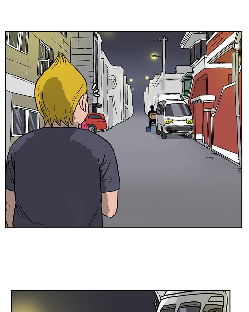 Read A Mark Against Thee Manga Online