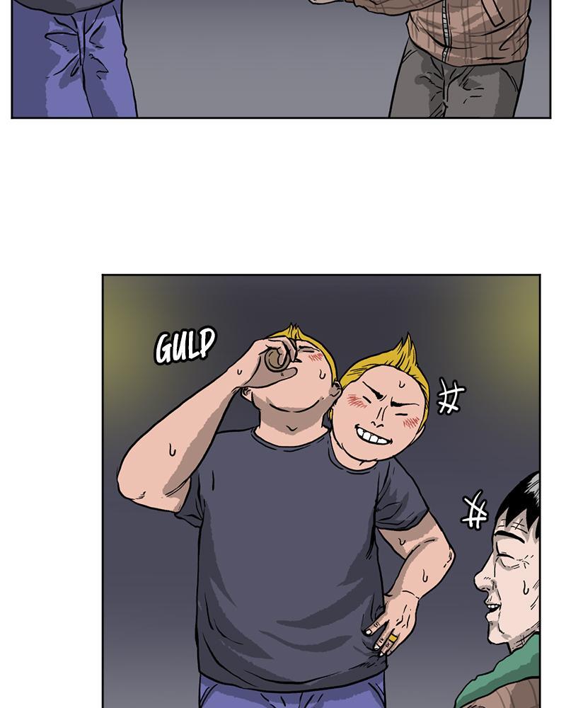Read A Mark Against Thee Manga Online