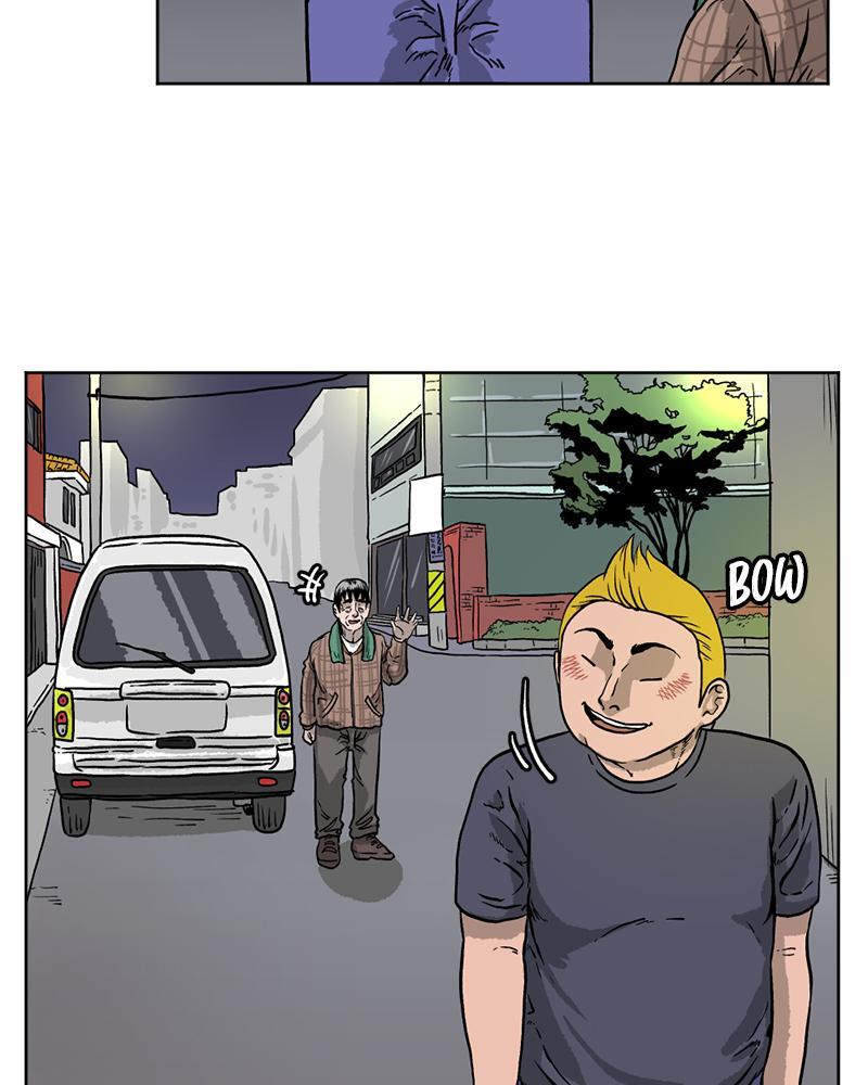 Read A Mark Against Thee Manga Online