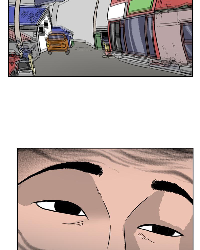 Read A Mark Against Thee Manga Online