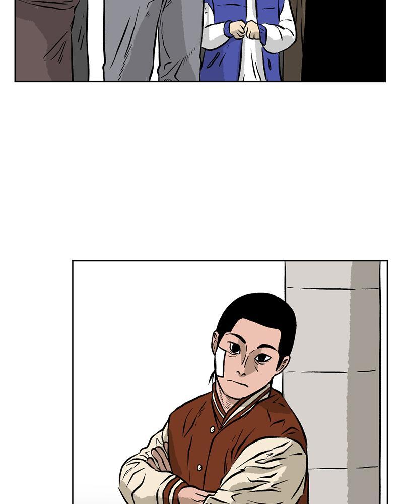 Read A Mark Against Thee Manga Online