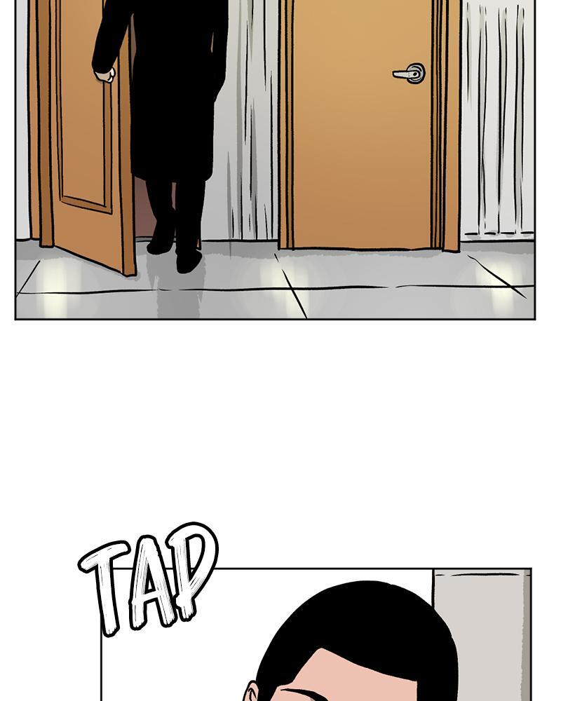 Read A Mark Against Thee Manga Online