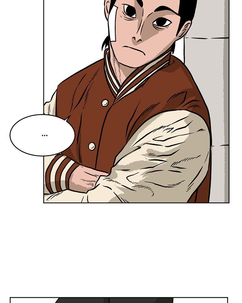 Read A Mark Against Thee Manga Online