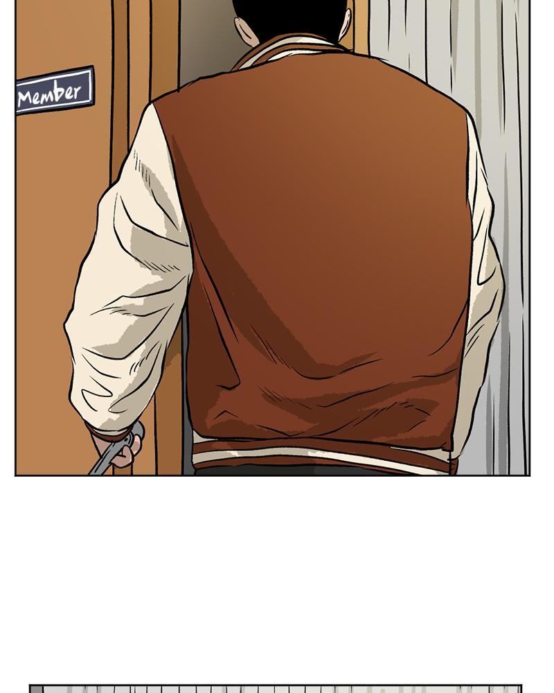 Read A Mark Against Thee Manga Online